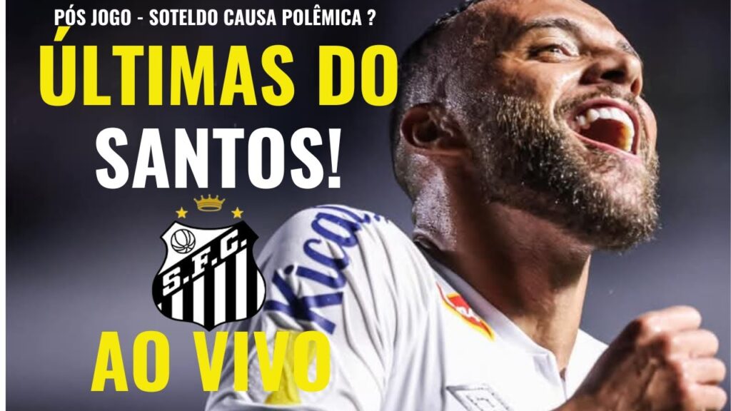 #mercadodabola  NO SANTOS! PÓS JOGO! JOGADORES MERECE NOVA CHANCE? #noticiasdosantos #santos