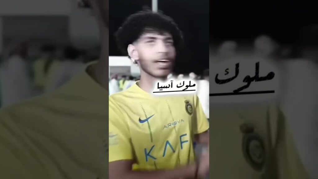 اختلف ميولهم واتفقوا على قوة الهلال👏💙 #53