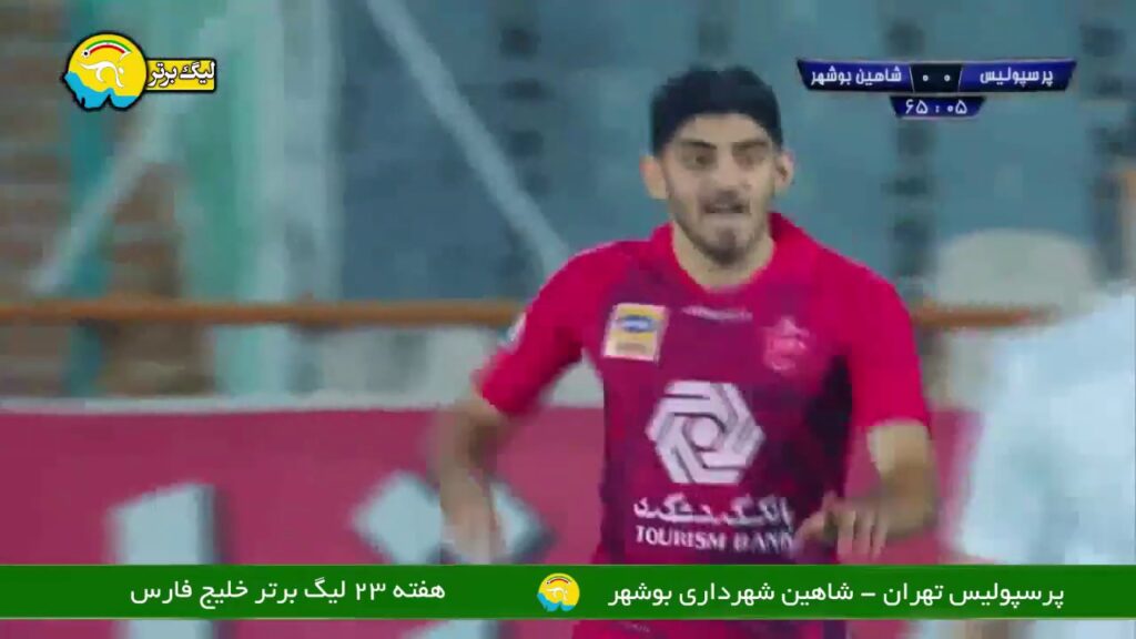 گل زاویه بسته مهدی ترابی به درویشوند - پرسپولیس 1 شاهین 0