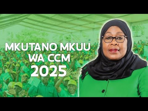 MKUTANO MKUU MAALUMU WA CCM TAIFA (19-01-2025)#CCM @BAJABODACRUISE