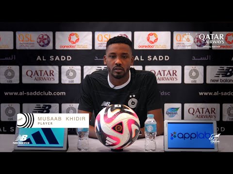 المؤتمر الصحفي لمباراة السد /الخور الجولة 10 #دوري_نجوم_أريدُ