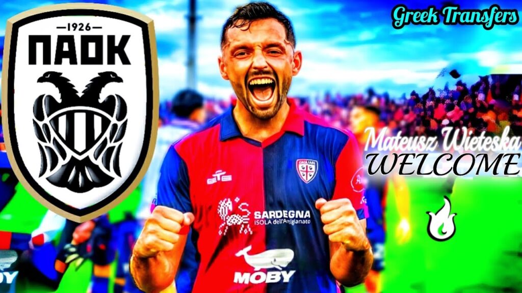 Mateusz Wieteska (Best Highlights) Welcome To PAOK