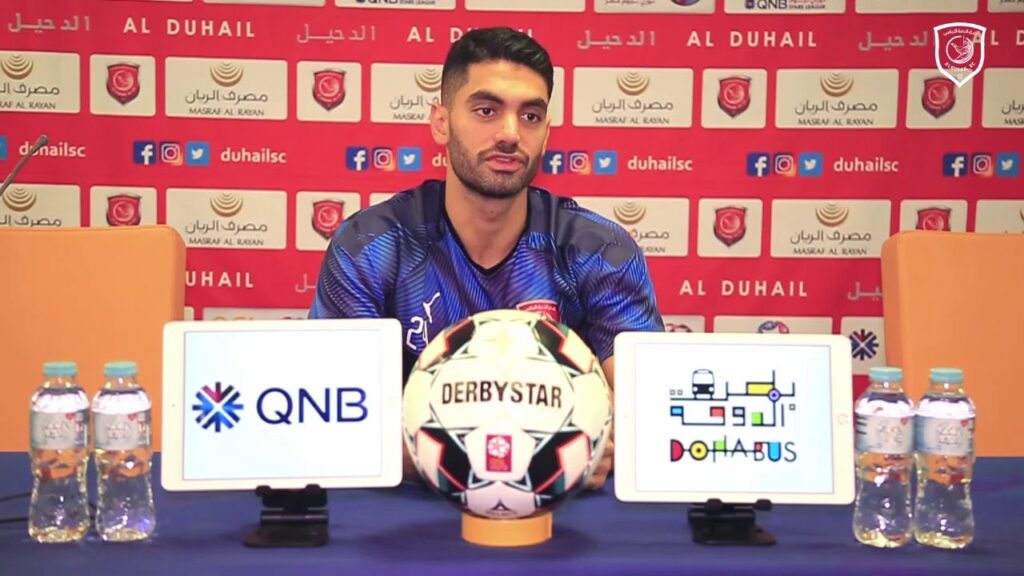 المؤتمر الصحفي للاعب علي كريمي | الدحيل vs الريان | QNB 20/21