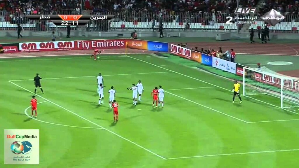 البحرين 1 - 0 قطر | خليجي 21 - الشوط الأول