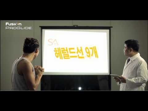 노홍철, 왜 뛰고 있을까?