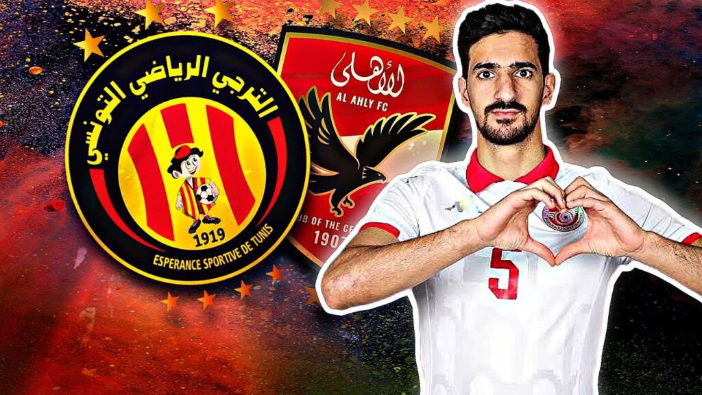 مهارات واهداف بن رمضان 2024🔥 الصفقه التي يتصارع عليها الاهلي المصري و الترجي التونسي 🔥🔥 مهارات واهداف بن رمضان 2024🔥 الصفقه التي يتصارع عليها الاهلي المصري و الترجي التونسي 🔥🔥