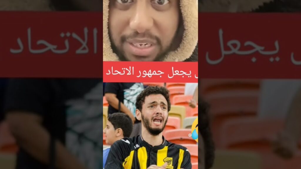 اختلف ميولهم واتفقوا على قوة الهلال👏💙 #56