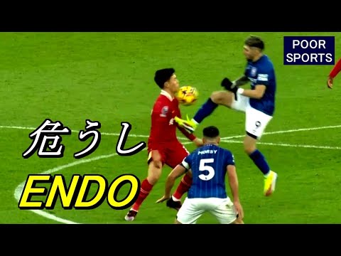 遠藤航がぶっ壊されかけた件！！タッチ集 ENDO Wataru 2025/01/15