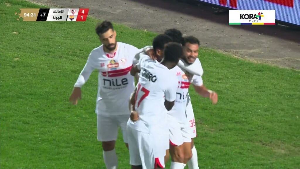 سيف الدين الجزيري يسجل هدف الزمالك الرابع أمام الجونة | الدوري المصري 2024/2025