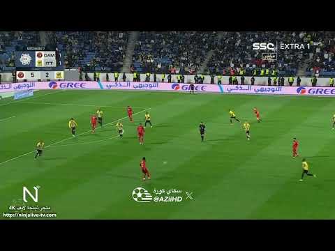 Georges-Kevin Nkoudou WINNER vs Al-Ittihad Georges-Kevin Nkoudou WINNER vs Al-Ittihad