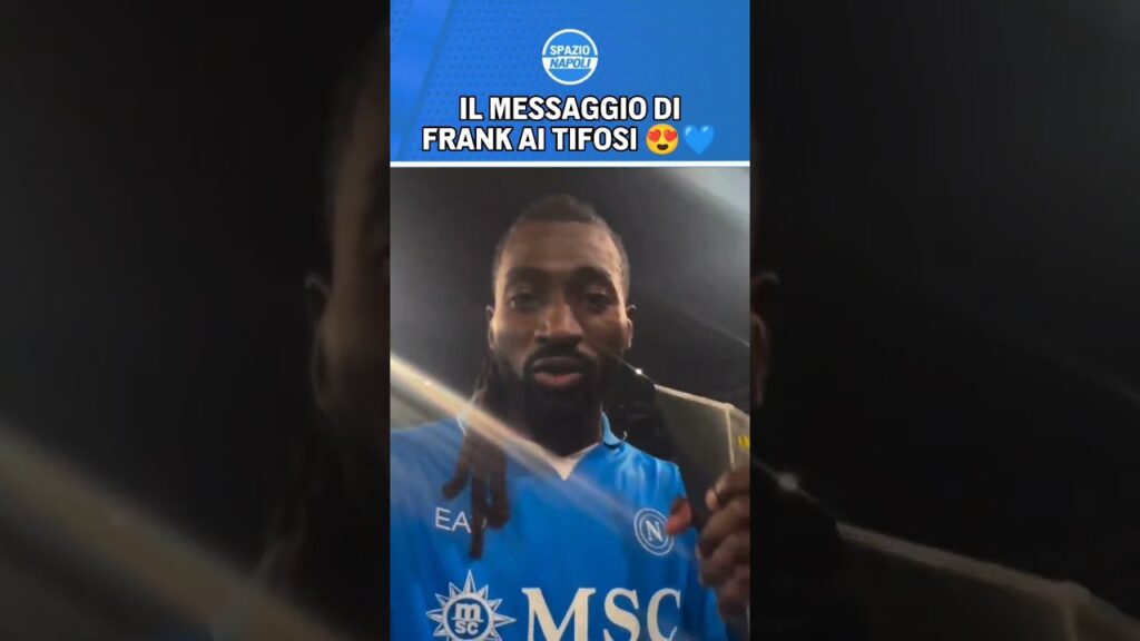 FRANK ANGUISSA HA UN MESSAGGIO PER VOI 😍💙 #shorts #sscnapoli #anguissa #napolijuventus #football