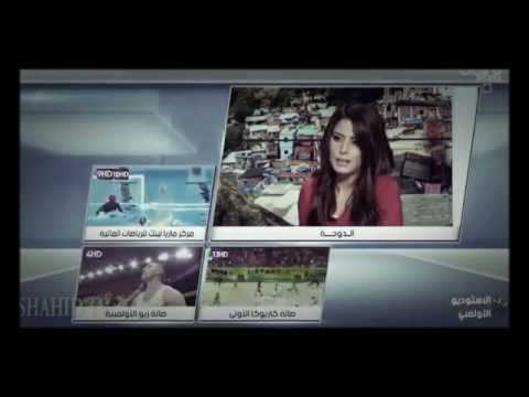 معلق الملاكمة في بي ان سبورت : هذه أسباب خسارة محمد ربيعي