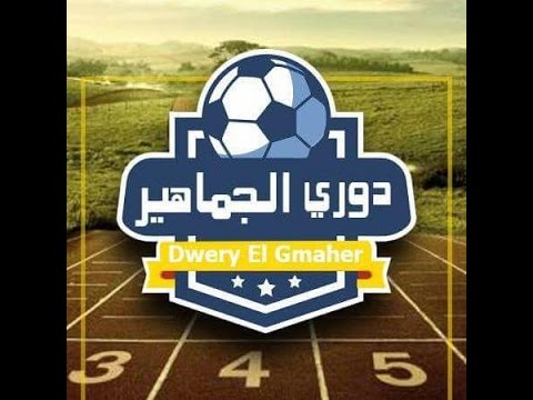 أحمد علاء و تحليل لمباراة اليوفنتوس و بورتو في دوري أبطال أوربا