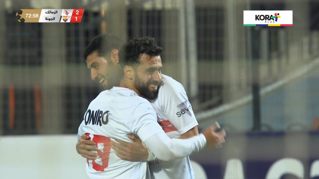 ملخص مباراة | الزمالك  4-1 الجونة | الجولة العاشرة | الدوري المصري 2024/2025