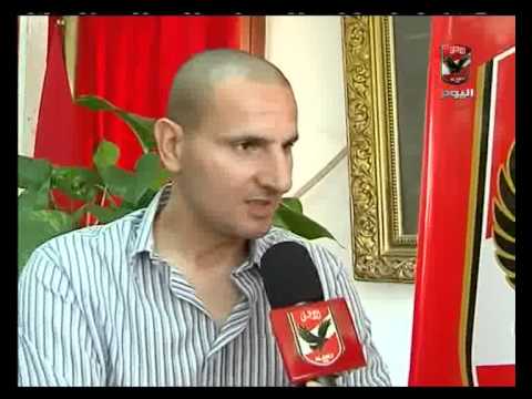 لقاء قناة الأهلى مع طارق سليمان