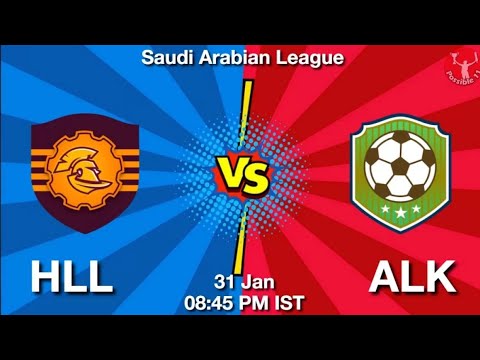 HLL VS ALK LIVE 🔴 SCORE