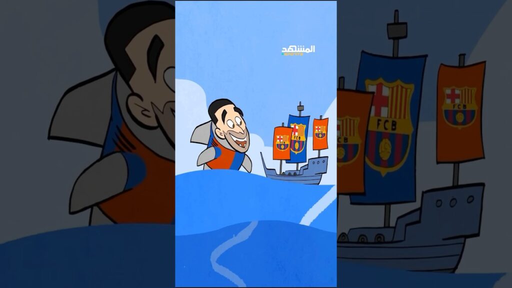 Ferran Torres: The Shark That Sank Dortmund