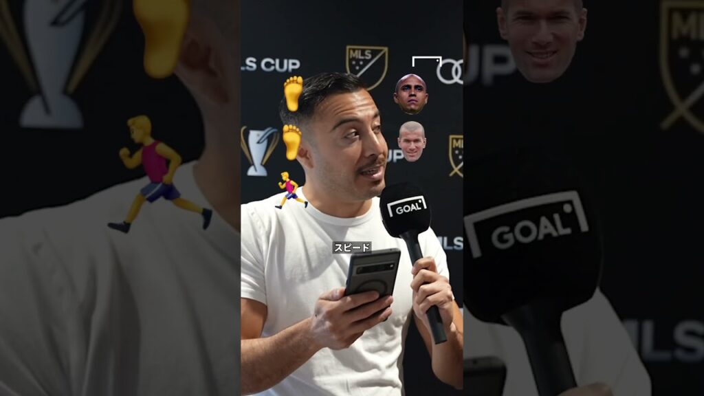 LAギャラクシーの吉田麻也が「完璧な選手」を作ると… #shorts