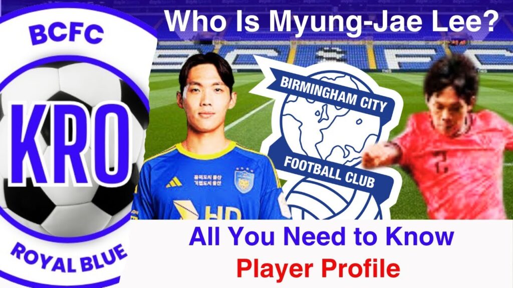 Welcome Myung-Jae Lee! - Just Like Paik This Guy Ain't No Fake! - Player Profile & Much More! #238
