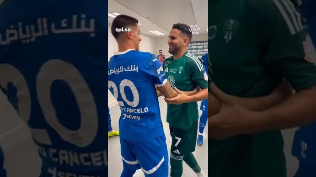 Riyad Mahrez & Joao Cancelo, les anciens coéquipiers de Manchester City se retrouvent.