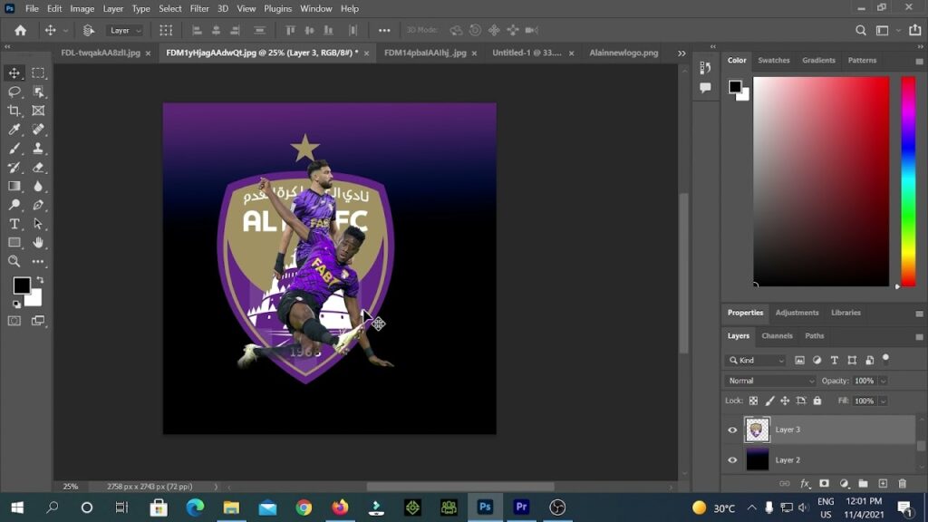 ياسين مرياح كوامي اوتون #نادي_العين