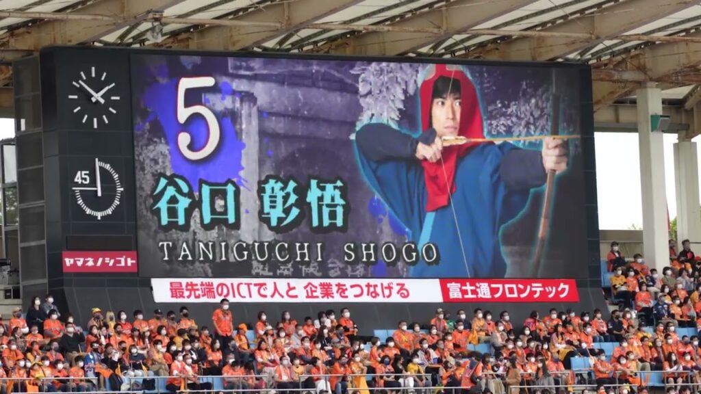 【川崎フロンターレ】イケメン谷口彰悟の怖いもの・・・【ハロウィン】 #shorts