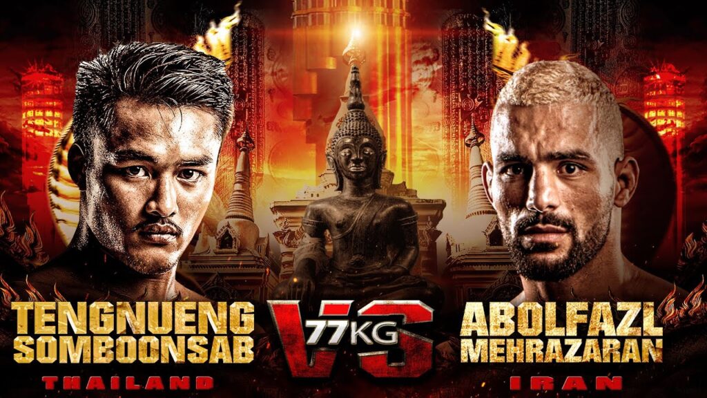 Tengnueng Somboonsab VS Abolfazl Mehrazaran | THAI FIGHT Ajarn Tom