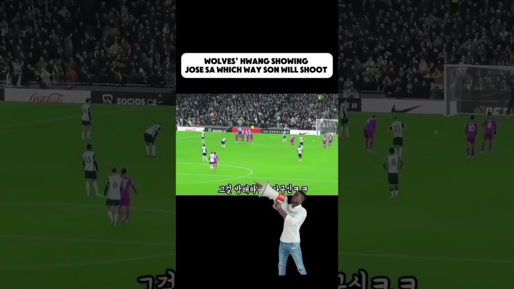 Hwang Shows Jose Sa which way Son will Shoot his Penalty #football #soccer #soccerskills #spurs