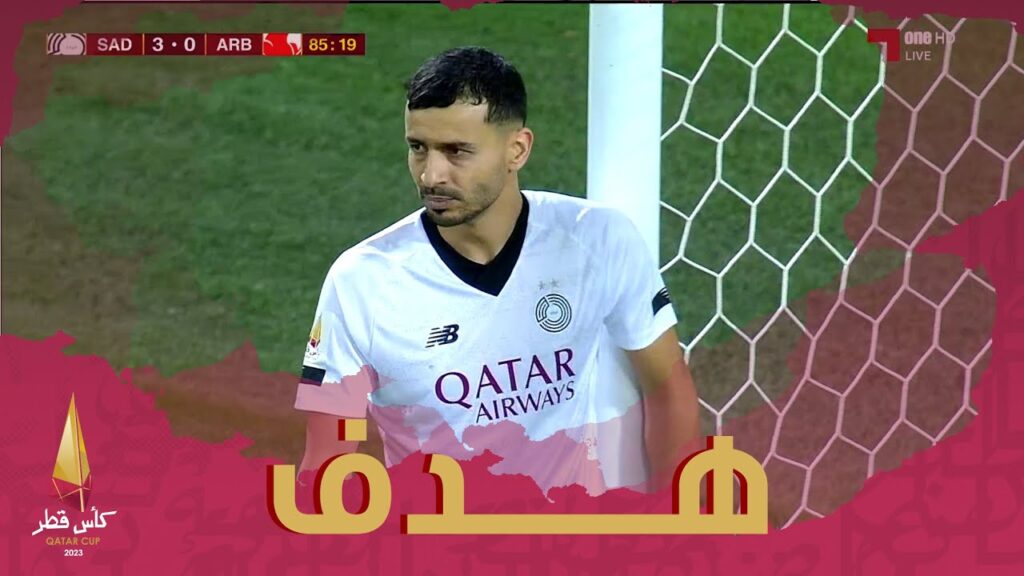 العربي يقلص الفارق 1-3 السد عن طريق خوخي بوعلام في مرماه في الدقيقة 86 نصف نهائي #كأس_قطر2023