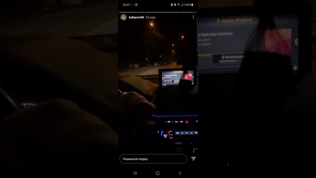 BUBA CORELLI - AMIRI (dio nove pjesme)