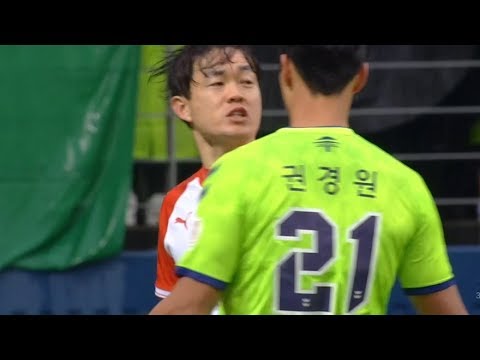 [K리그] 신광훈과 권경원의 과격한 신경전