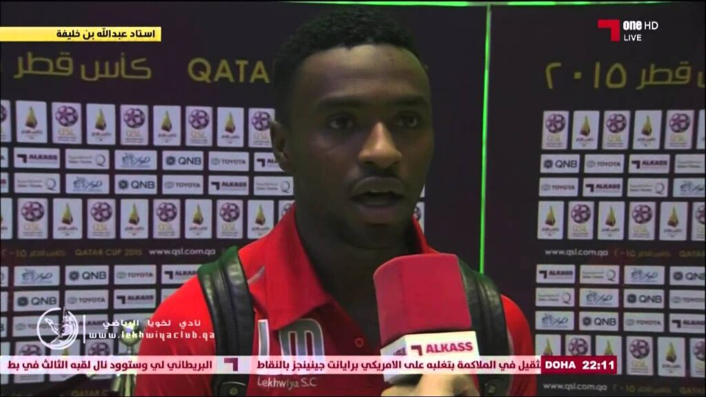 لخويا 5-0 نادي قطر ( تصريح إسماعل محمد بعد المباراة )