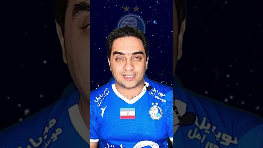 گل استقلال به گل گهر سیرجان ( روزبه چشمی ) #استقلال #استقلال_تهران #استقلالیم گل استقلال به گل گهر سیرجان ( روزبه چشمی ) #استقلال #استقلال_تهران #استقلالیم