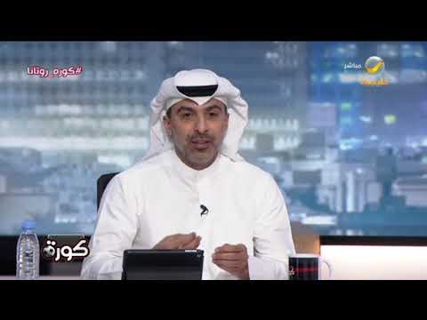 وليد علي: هدف "فراس البريكان" في مرمى اليابان سيبقى في التاريخ