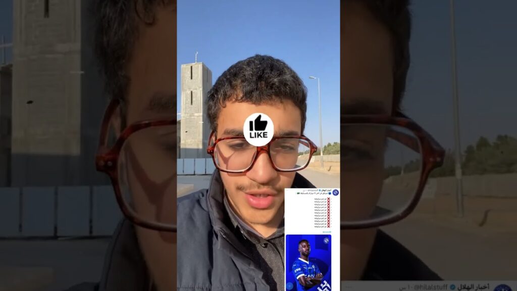 ‏ ‏أفضل مدافع ‏مر على السعودية حسان تمبكتي#الهلال #الوداع #edm #اكسبلور #كلمه #funny #ريال_مدريد