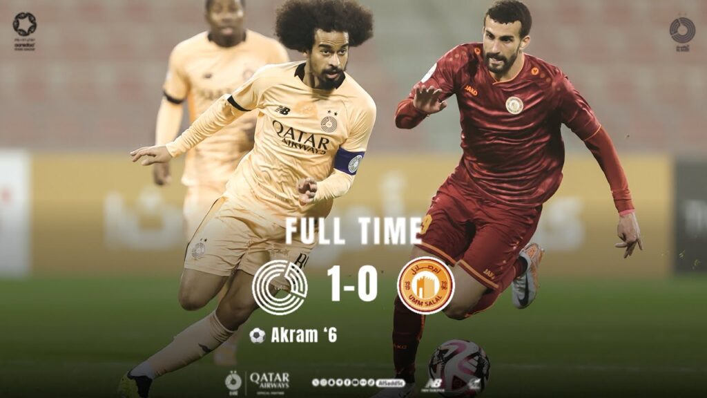 AlSadd 1/0 Umm Salal OOREDOO stars League 24/25 week 15 #السد / ام صلال