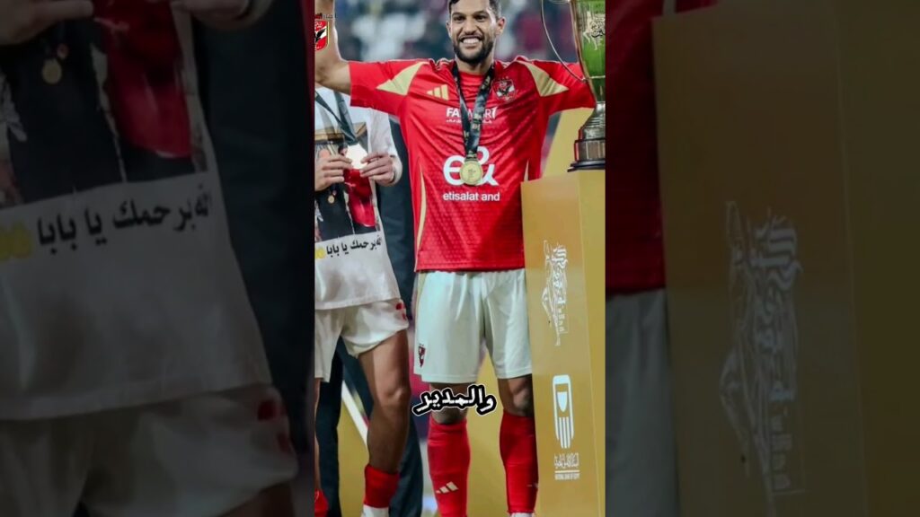 علي معلول عن يحيى عطية الله: "المنافسة لمصلحة الفريق.. وكلنا جاهزين!"