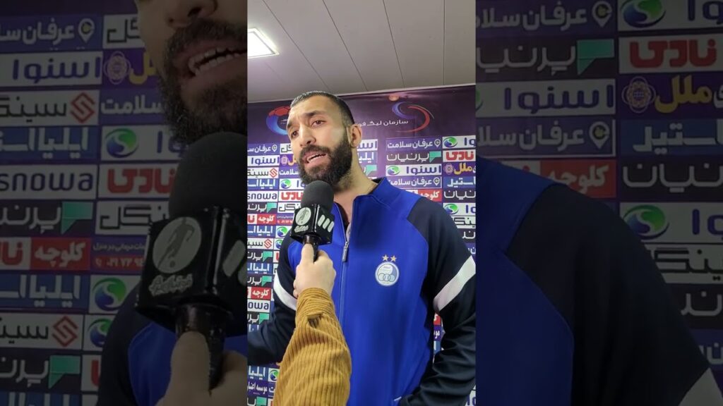 صحبت های روزبه چشمی درباره حذف استقلال