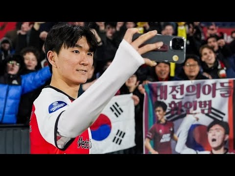 황인범 vs 스파르타 로테르담 🇰🇷🇳🇱 ● 완벽한 승리를 거두고 경기 종료 후 팬들에게 인사