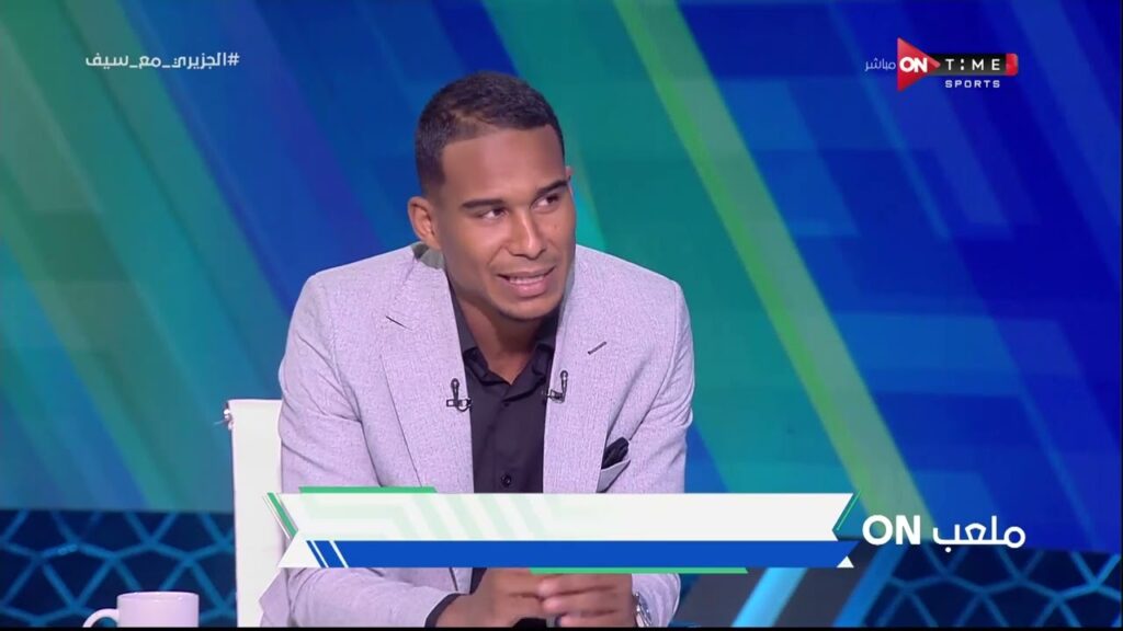 ملعب _ON - اللقاء الخاص مع "سيف الجزيري" وحديث خاص عن الفوز بالسوبر الأفريقي