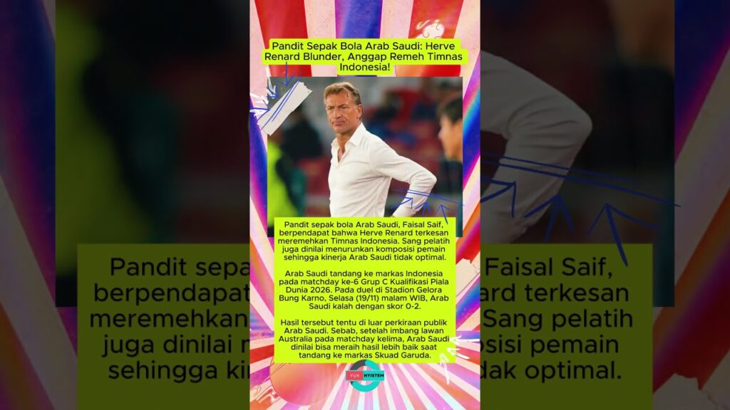 herve renard blunder remehkan timnas indonesia!!#timnas #shortvideo #viralvideo