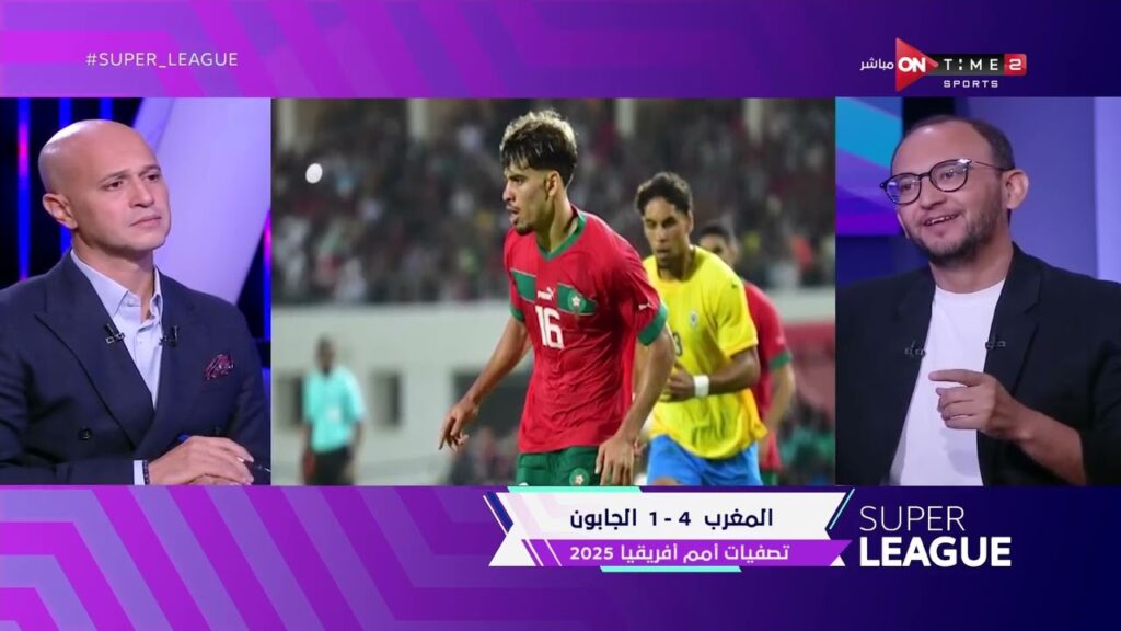 سوبر لييج - يحيى عطية الله الخاسر في هذه القصة!.. طارق طلعت يستعرض ما جرى في منتخب المغرب