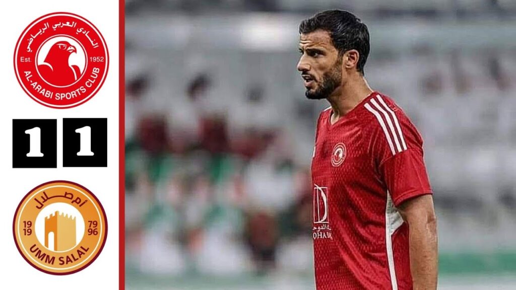 ملخص مباراة العربي القطري و أم صلال | أهداف العربي وأم صلال اليوم - لمسات السومة اليوم