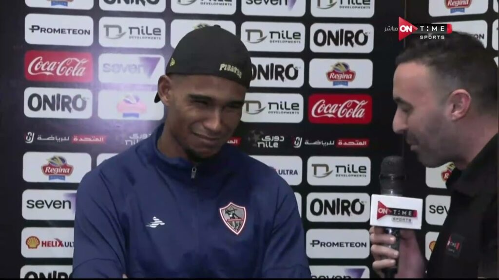 الاستوديو التحليلي - لقاء مع سيف الجزيري رجل مباراة الزمالك والأهلي بدوري نايل