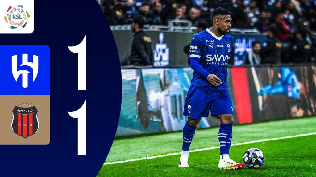 ملخص مباراة الهلال x الرياض - الجولة العشرون - دوري روشن 2024-2025