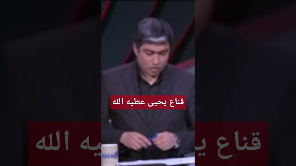 يحيى عطيه الله و كريم فؤاد #alahly #حارس_الاهلي #ملك_وكتابة #alahlytv #مع_شوبير #شوبير #ahlyegypt