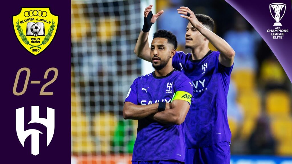 Top spot secured! | Al Wasl FC (UAE) - Al Hilal SFC (KSA) | Highlights | AFC Champions League Elite™