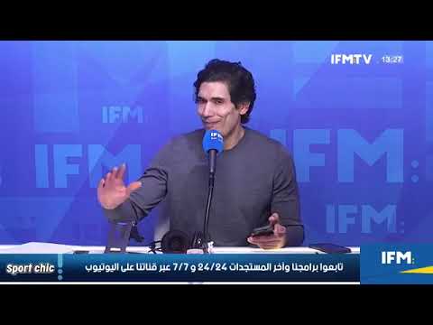 زياد الجزيري يسافر إلى قطر من اجل الاجتماع بيوسف المساكني و فرجاني ساسي، السليتي و عيسى العيدوني