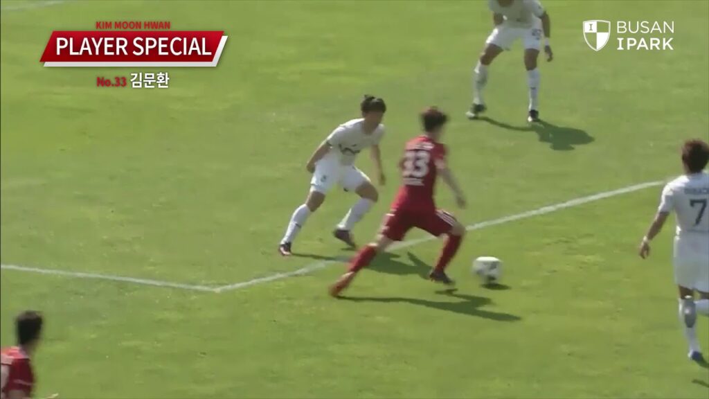 부산아이파크, AG 소집된 김문환 선수 영상