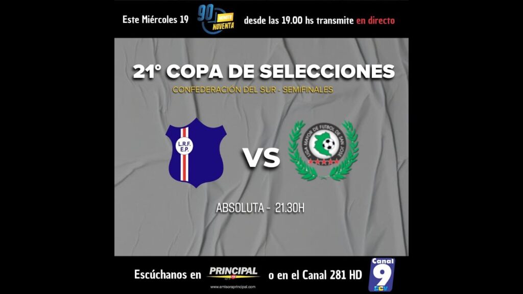 🔴SAN JOSÉ INTERIOR VS SAN JOSE CAPITAL EN VIVO ⚽COPA NACIONAL DE SELECCIONES OFI - Fútbol Club